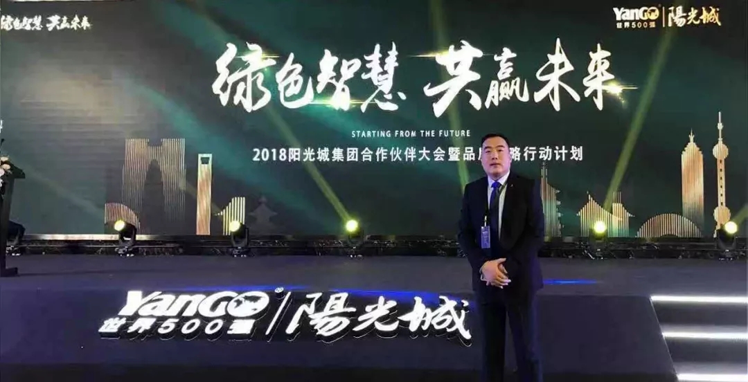 博天堂集团(btt)官网-918博天堂,人生就是博