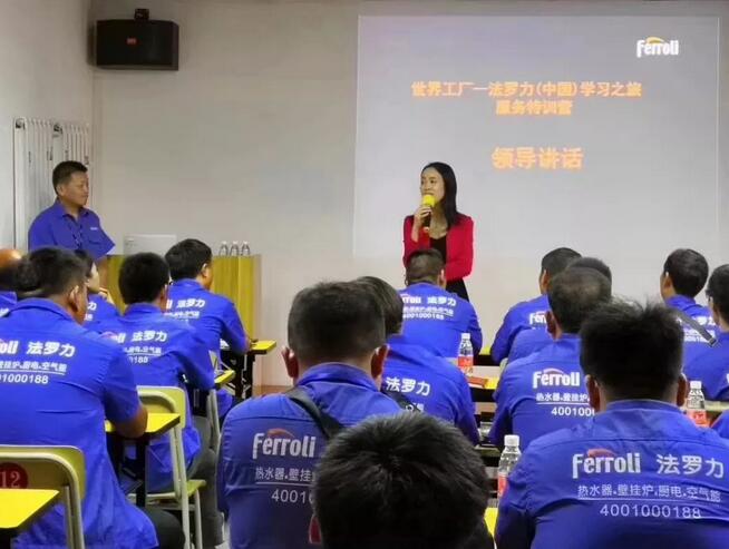 博天堂集团(btt)官网-918博天堂,人生就是博