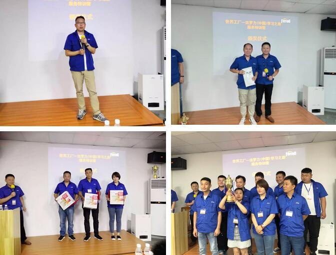 博天堂集团(btt)官网-918博天堂,人生就是博