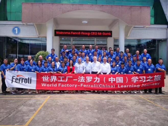 博天堂集团(btt)官网-918博天堂,人生就是博