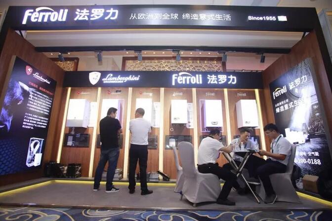 博天堂集团(btt)官网-918博天堂,人生就是博