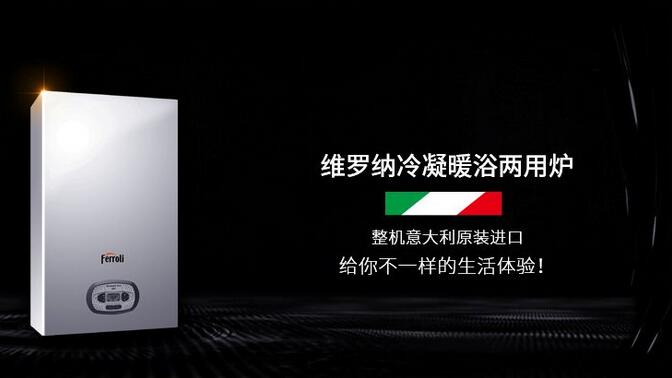 博天堂集团(btt)官网-918博天堂,人生就是博