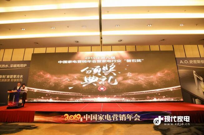 博天堂集团(btt)官网-918博天堂,人生就是博