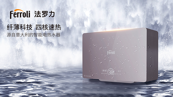 博天堂集团(btt)官网-918博天堂,人生就是博