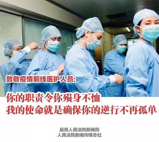 博天堂集团(btt)官网-918博天堂,人生就是博