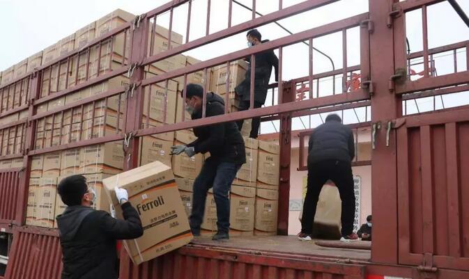 博天堂集团(btt)官网-918博天堂,人生就是博