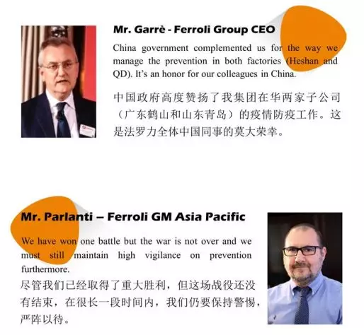 博天堂集团(btt)官网-918博天堂,人生就是博