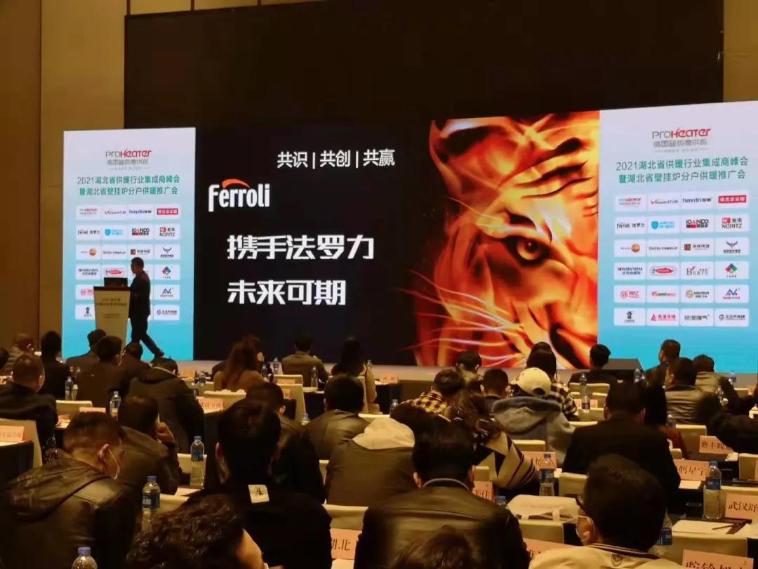 博天堂集团(btt)官网-918博天堂,人生就是博