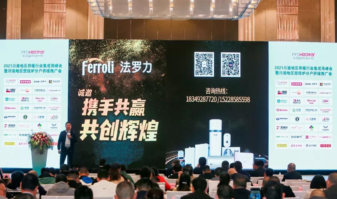 博天堂集团(btt)官网-918博天堂,人生就是博