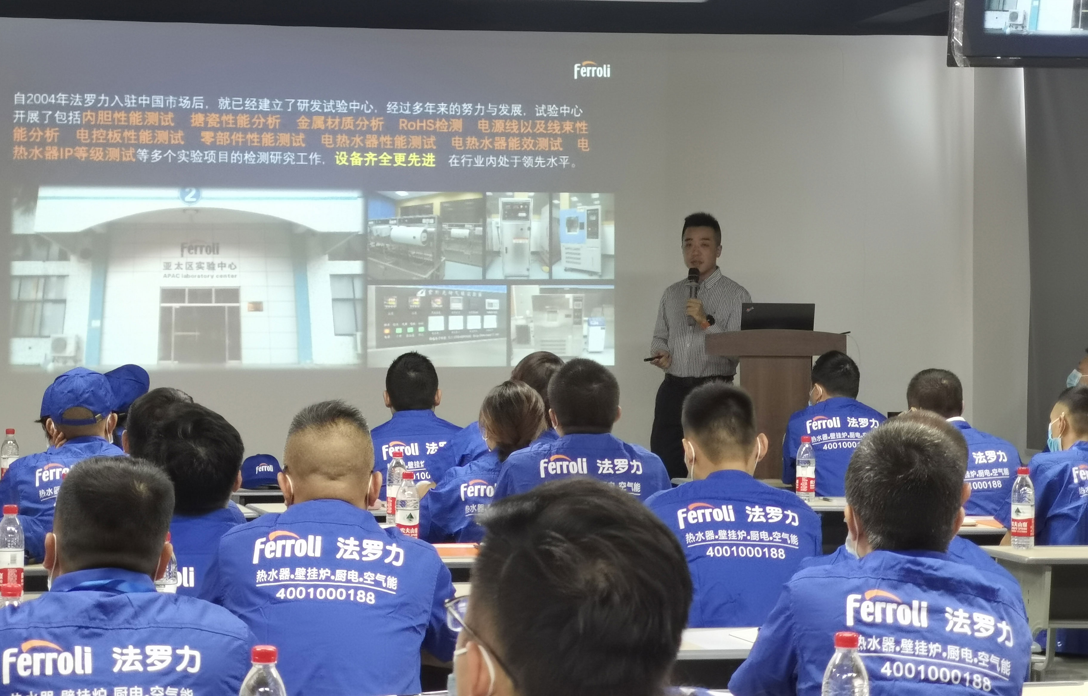 博天堂集团(btt)官网-918博天堂,人生就是博