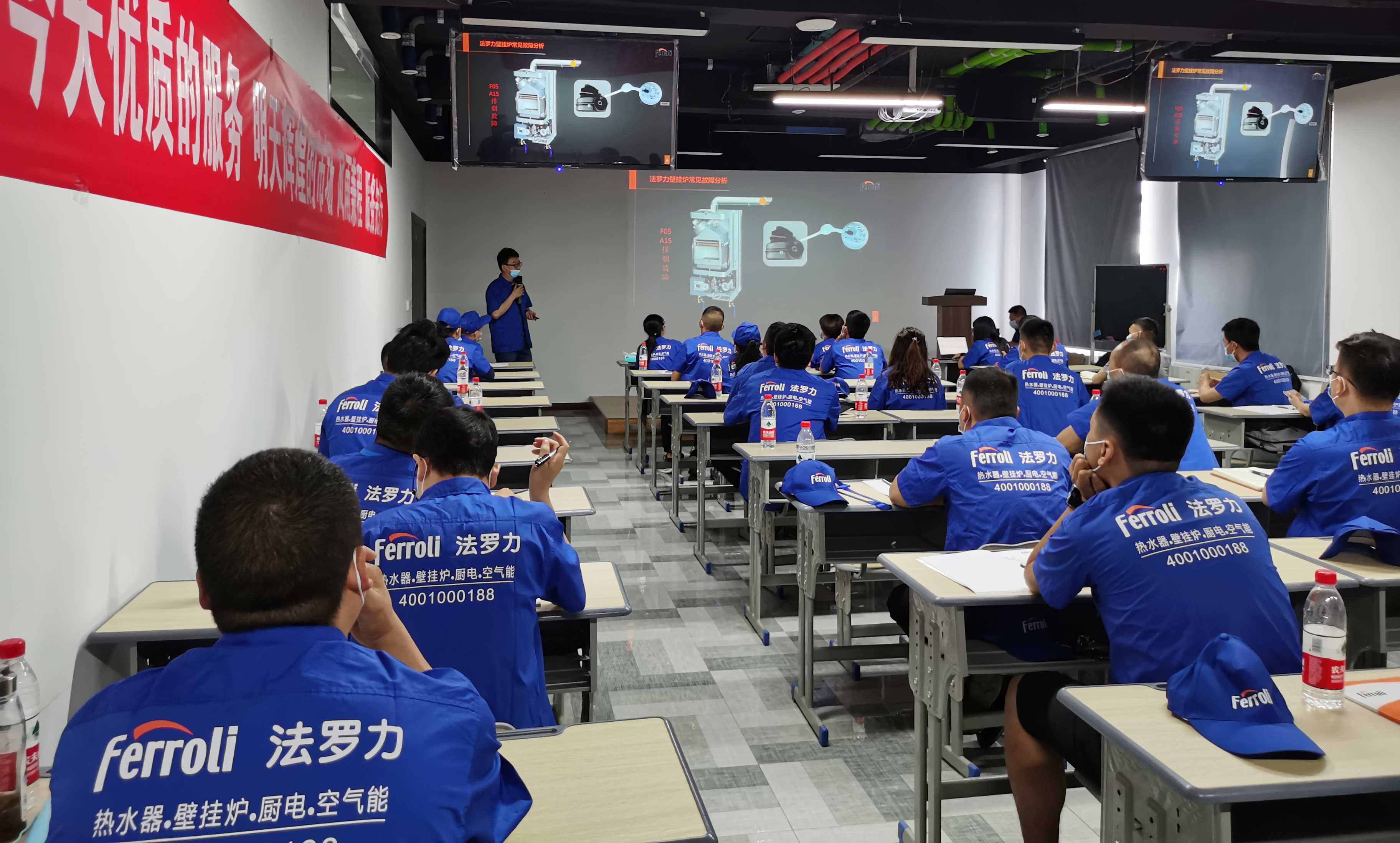 博天堂集团(btt)官网-918博天堂,人生就是博