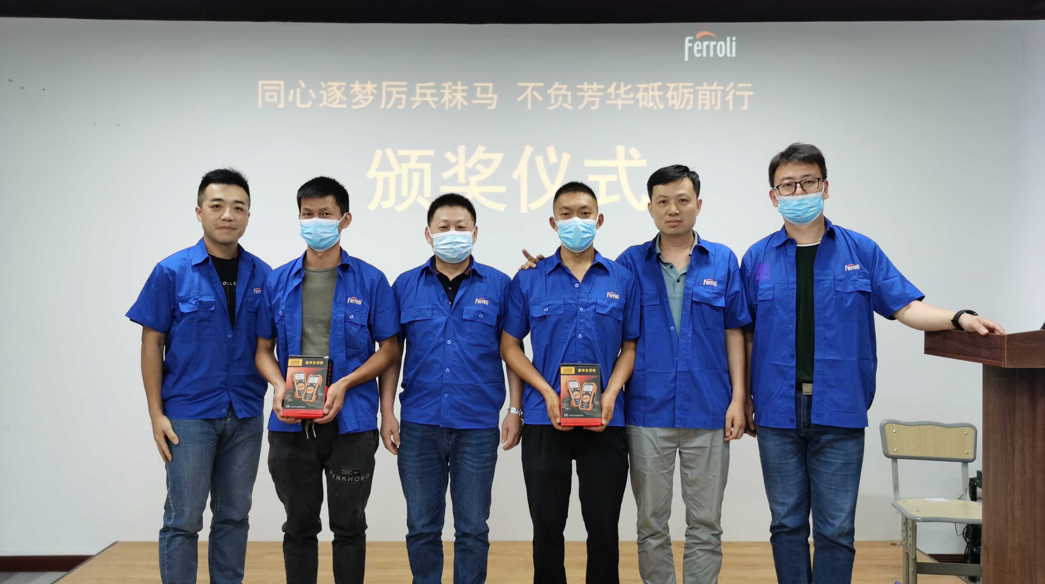 博天堂集团(btt)官网-918博天堂,人生就是博