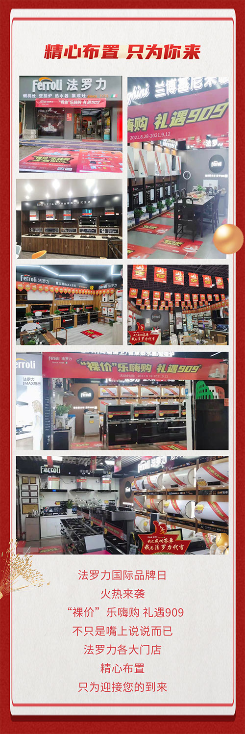 博天堂集团(btt)官网-918博天堂,人生就是博