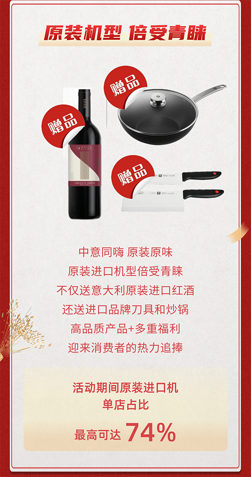 博天堂集团(btt)官网-918博天堂,人生就是博