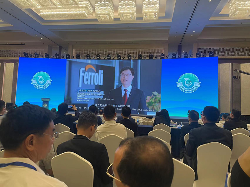 博天堂集团(btt)官网-918博天堂,人生就是博