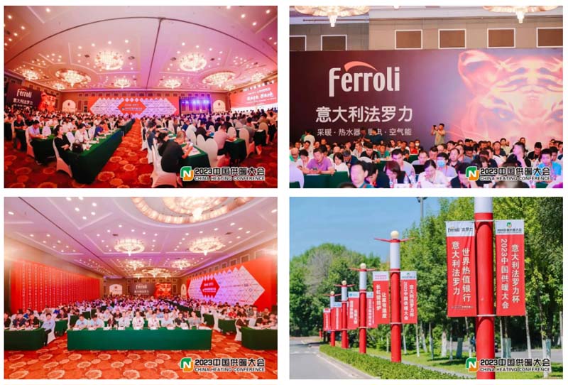 博天堂集团(btt)官网-918博天堂,人生就是博