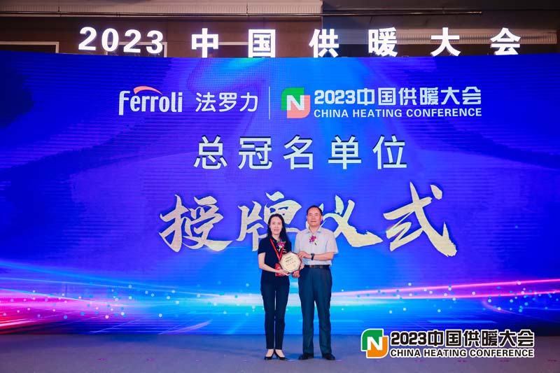 博天堂集团(btt)官网-918博天堂,人生就是博