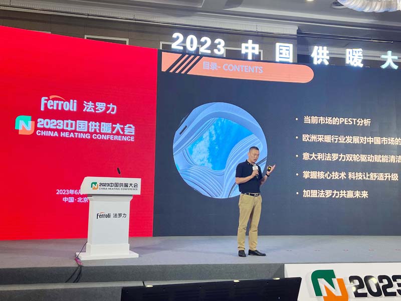 博天堂集团(btt)官网-918博天堂,人生就是博