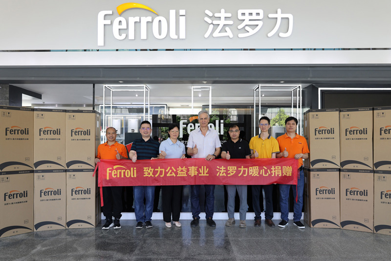 博天堂集团(btt)官网-918博天堂,人生就是博