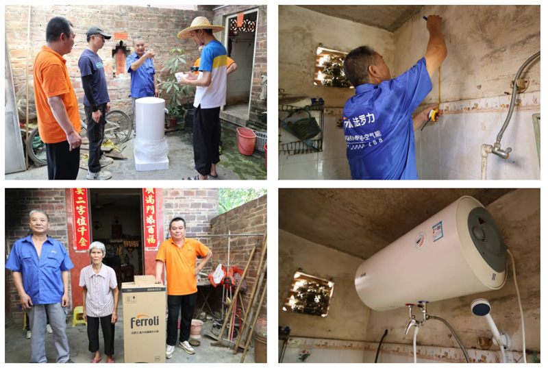 博天堂集团(btt)官网-918博天堂,人生就是博