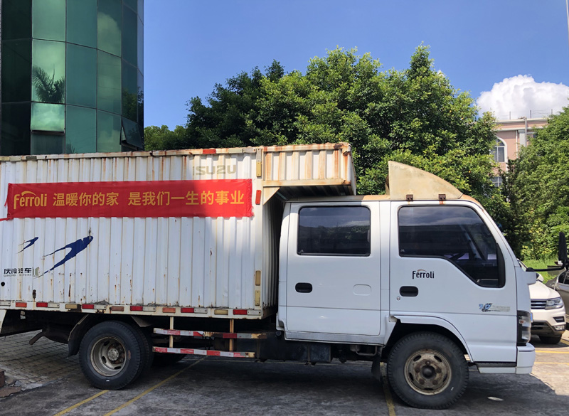 博天堂集团(btt)官网-918博天堂,人生就是博