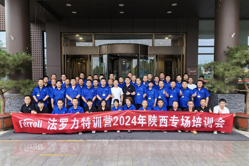 博天堂集团(btt)官网-918博天堂,人生就是博