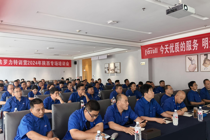 博天堂集团(btt)官网-918博天堂,人生就是博