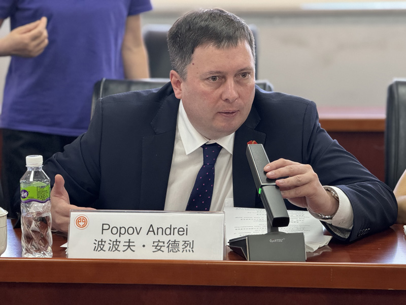 博天堂集团(btt)官网-918博天堂,人生就是博