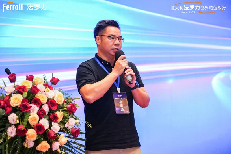 博天堂集团(btt)官网-918博天堂,人生就是博