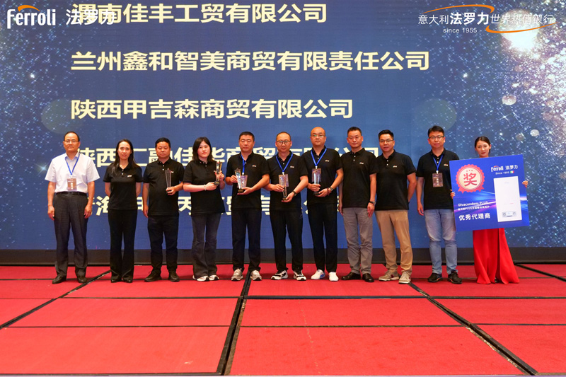 博天堂集团(btt)官网-918博天堂,人生就是博