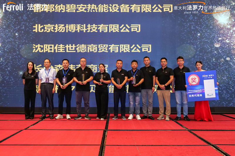 博天堂集团(btt)官网-918博天堂,人生就是博