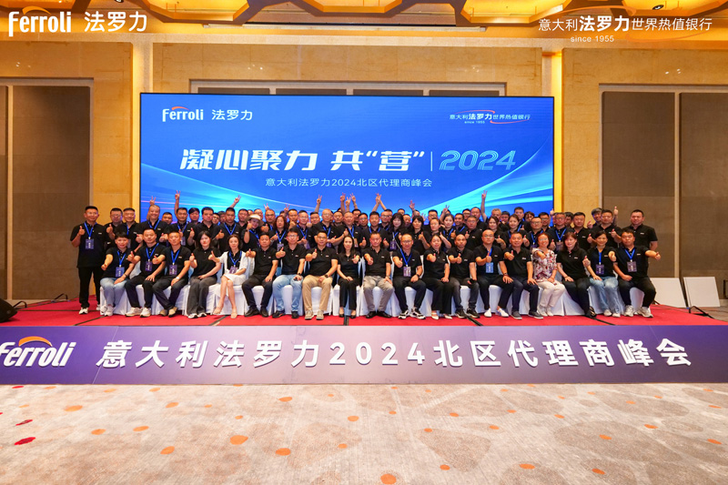 博天堂集团(btt)官网-918博天堂,人生就是博