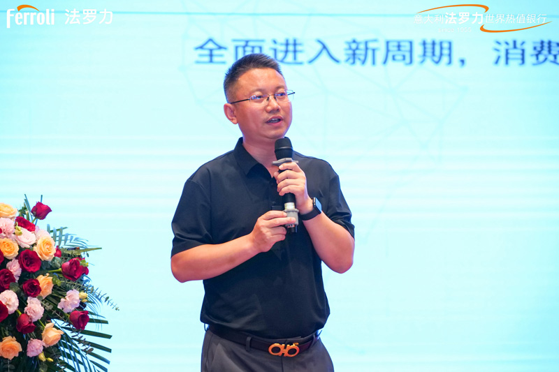 博天堂集团(btt)官网-918博天堂,人生就是博