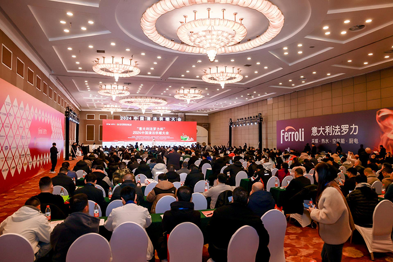 博天堂集团(btt)官网-918博天堂,人生就是博