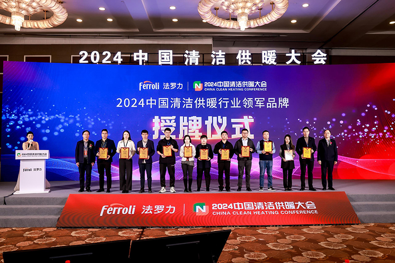 博天堂集团(btt)官网-918博天堂,人生就是博