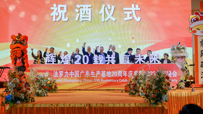 博天堂集团(btt)官网-918博天堂,人生就是博