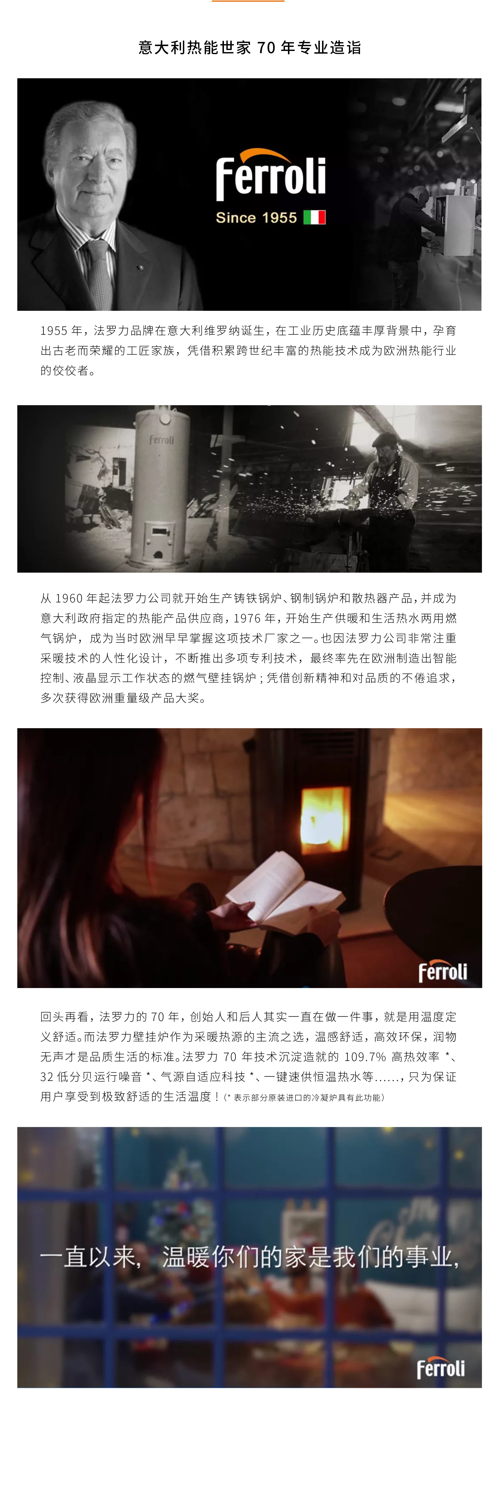 博天堂集团(btt)官网-918博天堂,人生就是博