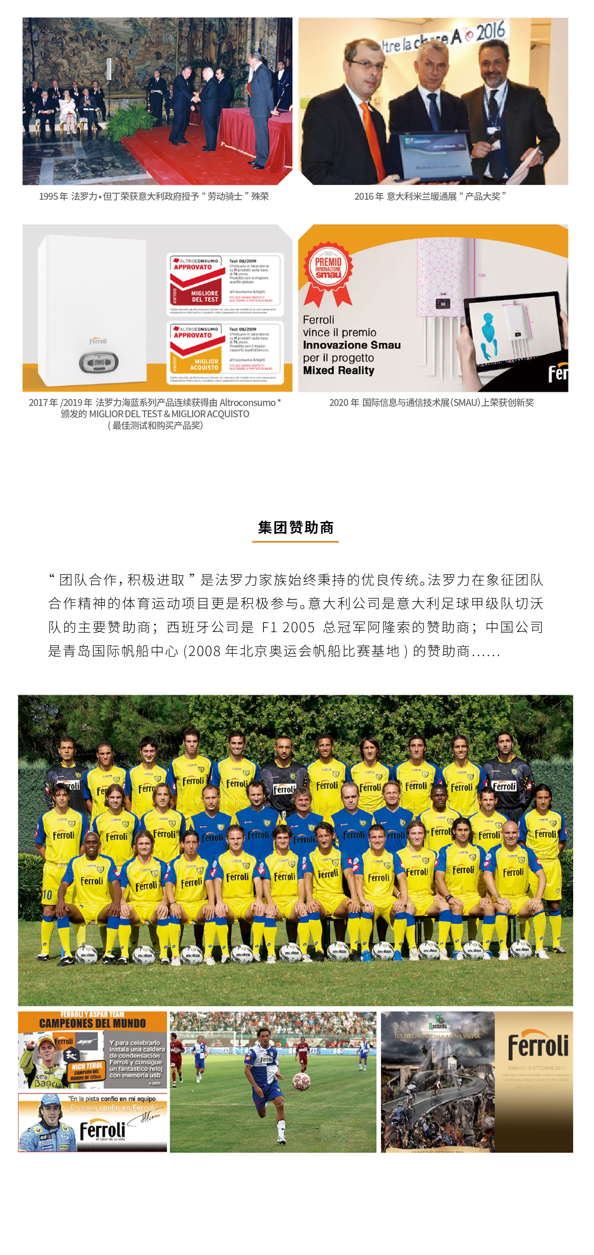 博天堂集团(btt)官网-918博天堂,人生就是博