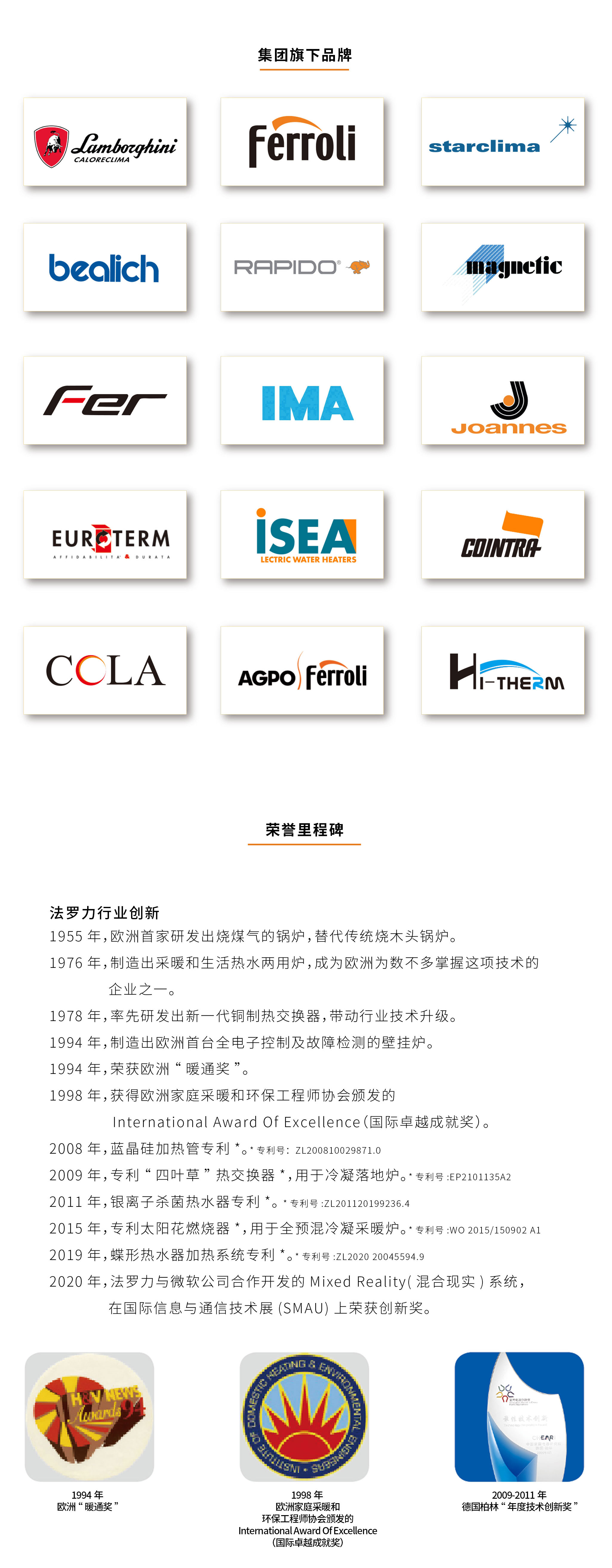 博天堂集团(btt)官网-918博天堂,人生就是博