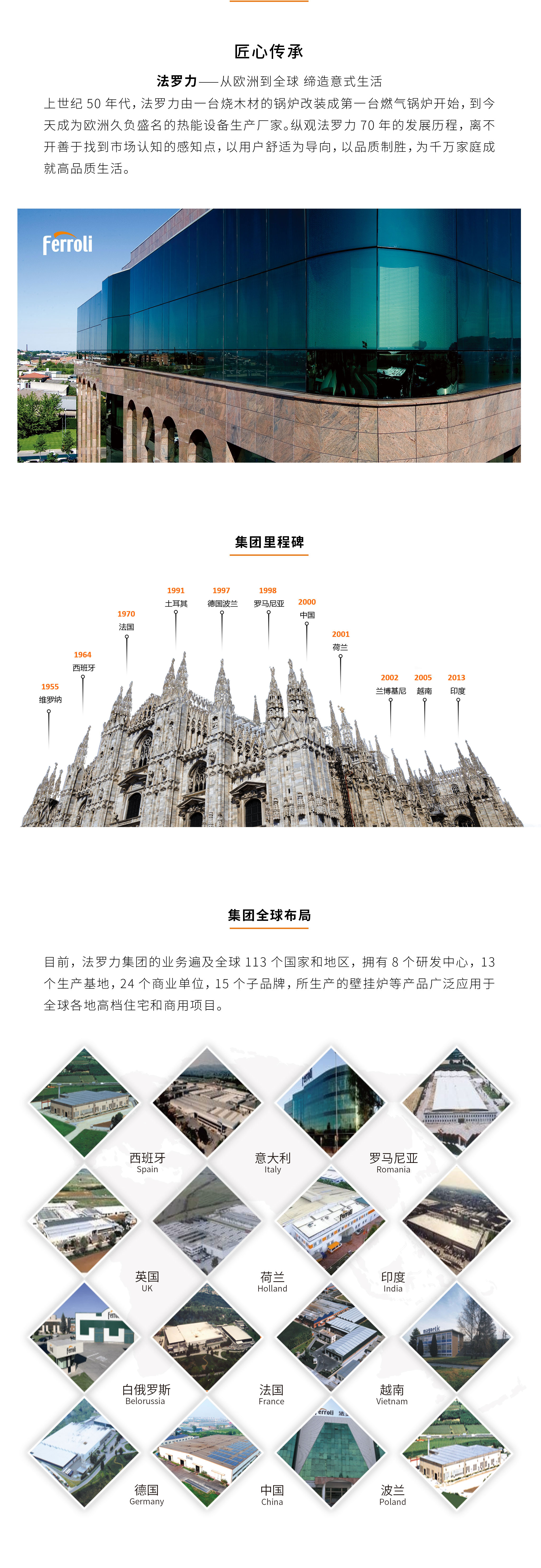 博天堂集团(btt)官网-918博天堂,人生就是博