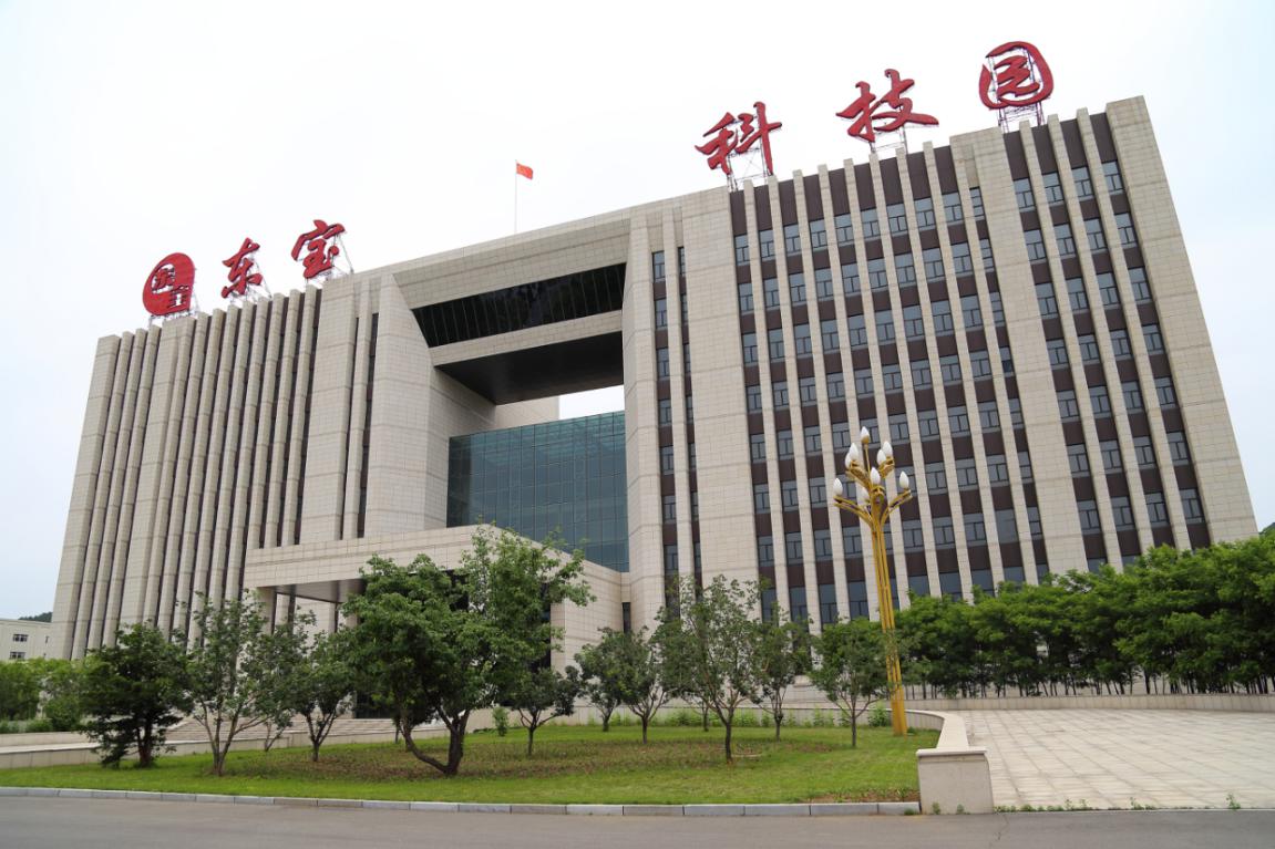 博天堂集团(btt)官网-918博天堂,人生就是博