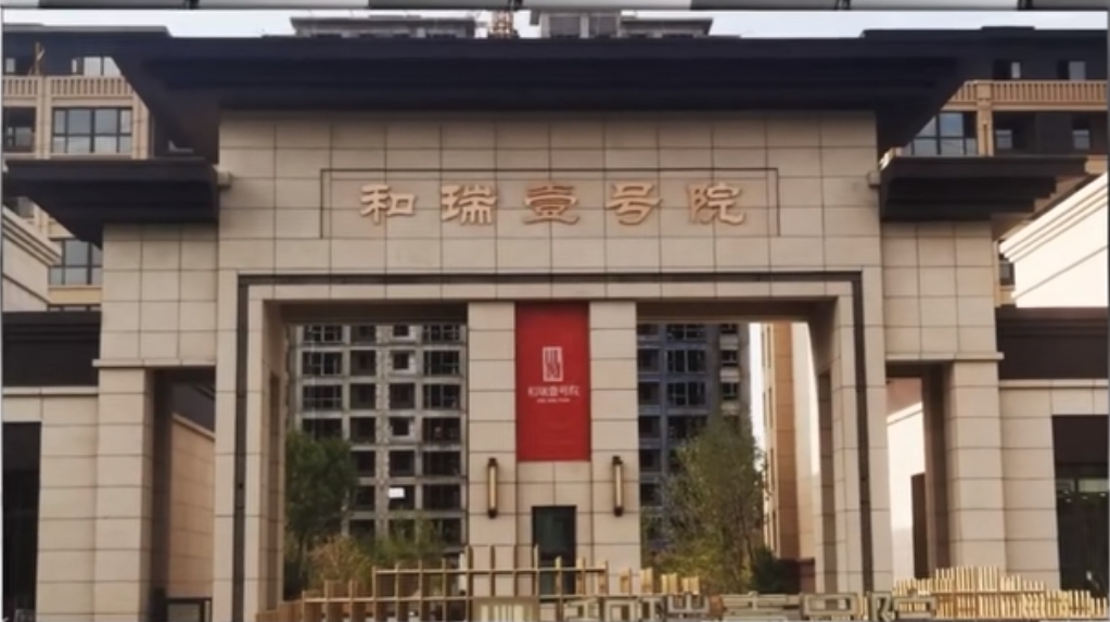 博天堂集团(btt)官网-918博天堂,人生就是博