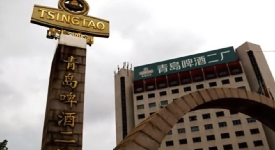 博天堂集团(btt)官网-918博天堂,人生就是博