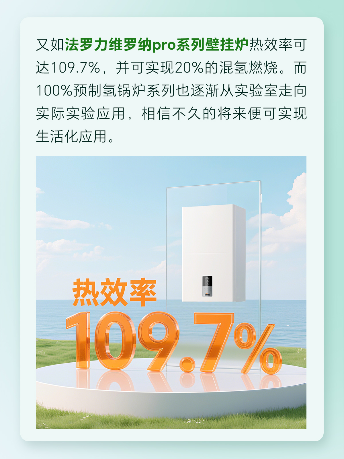 博天堂集团(btt)官网-918博天堂,人生就是博