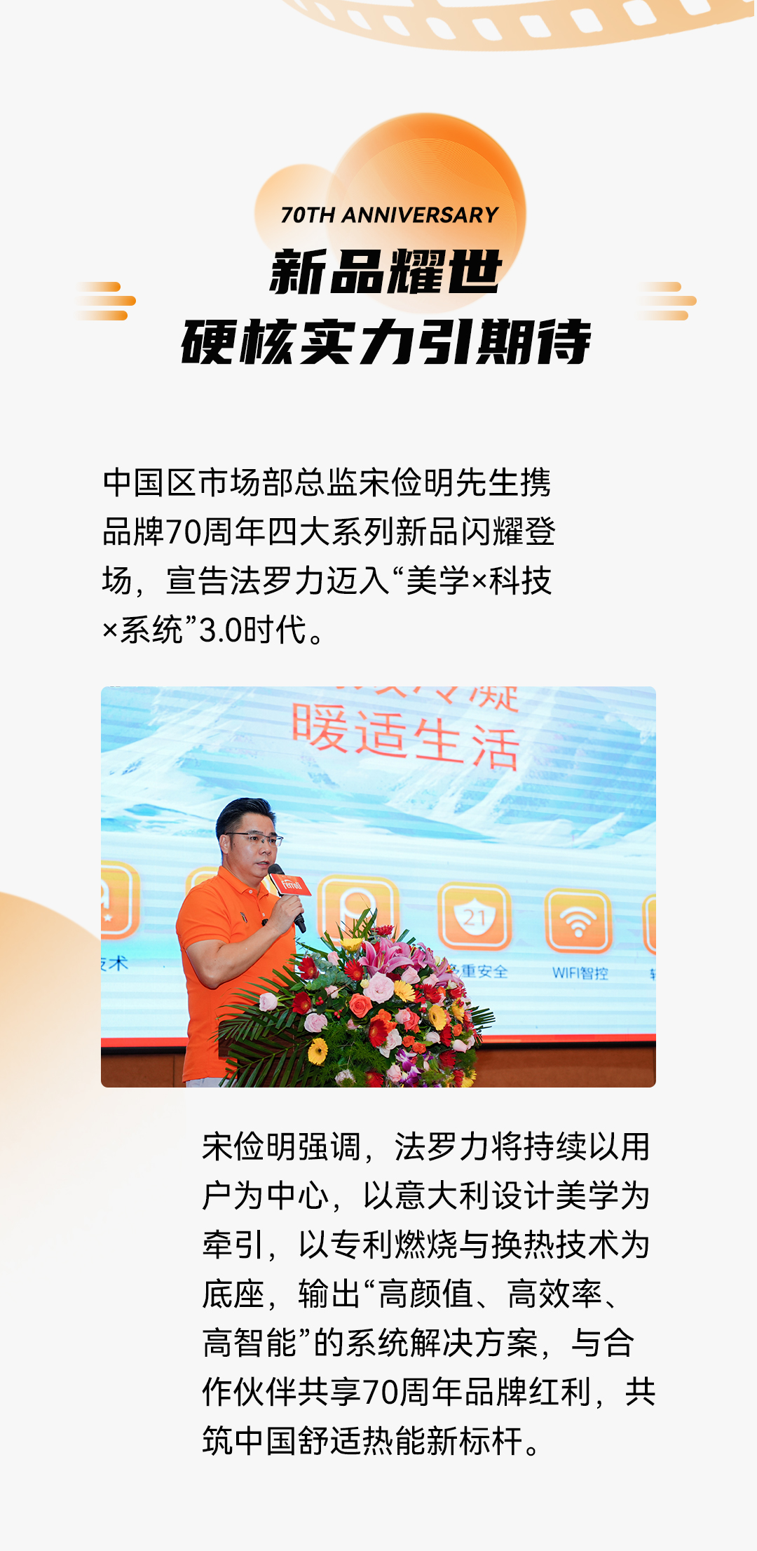 博天堂集团(btt)官网-918博天堂,人生就是博