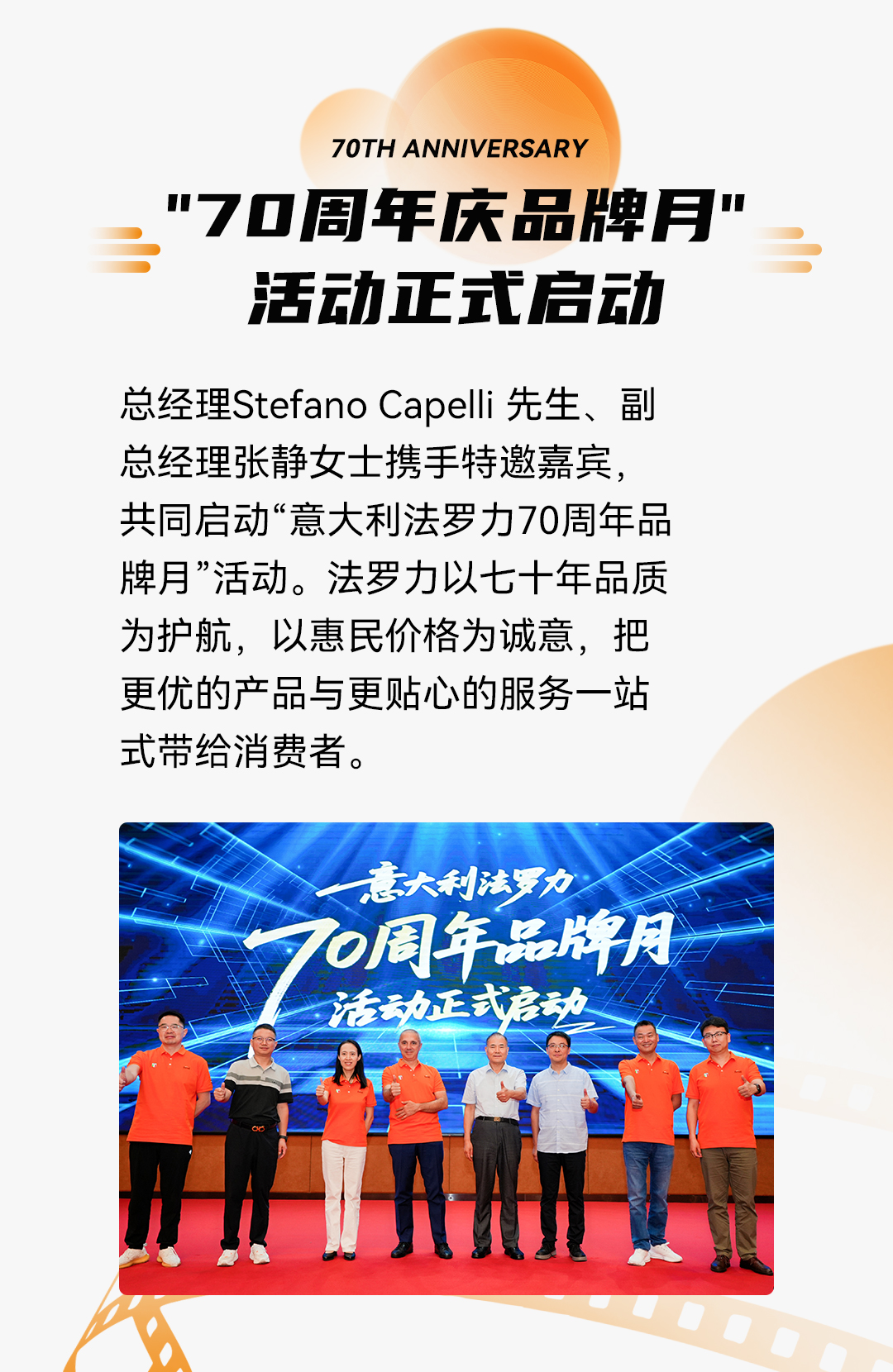 博天堂集团(btt)官网-918博天堂,人生就是博