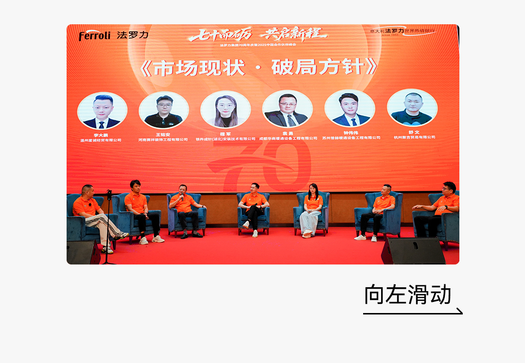 博天堂集团(btt)官网-918博天堂,人生就是博