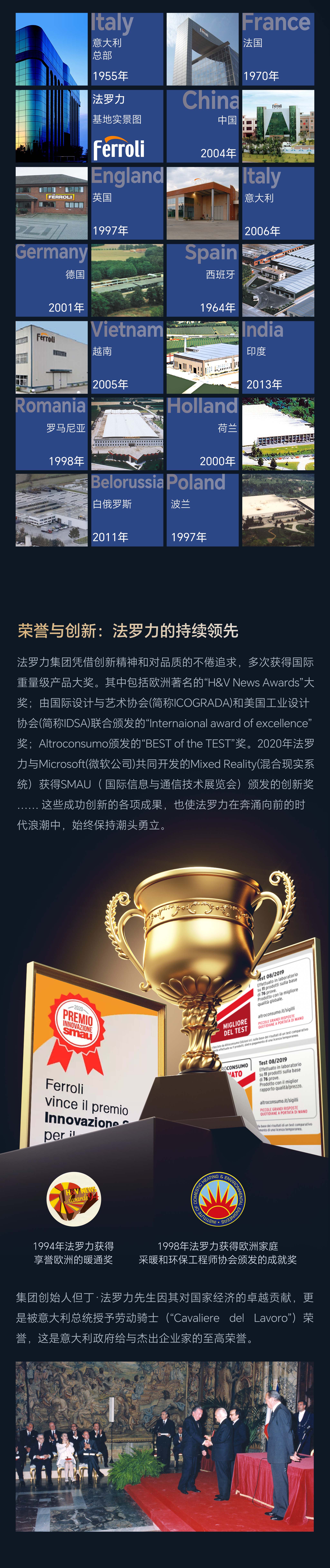 博天堂集团(btt)官网-918博天堂,人生就是博