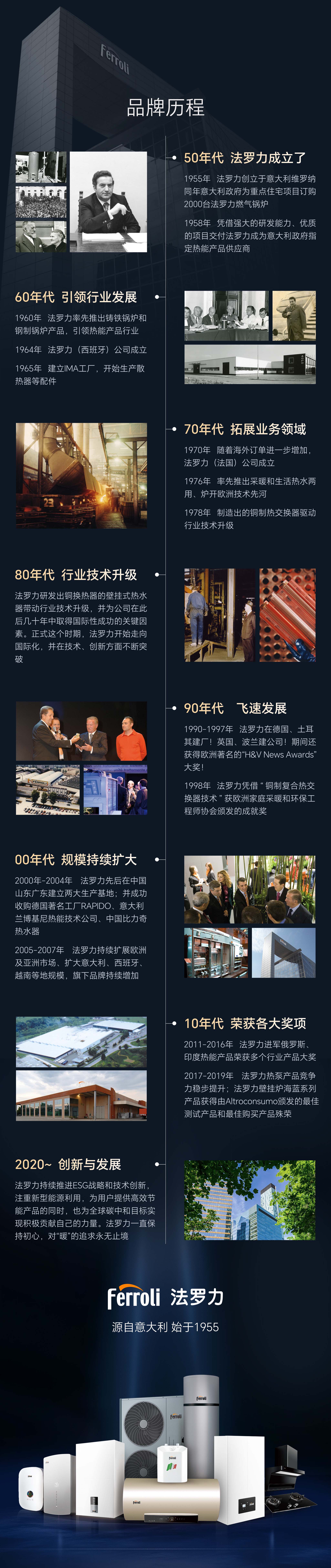 博天堂集团(btt)官网-918博天堂,人生就是博