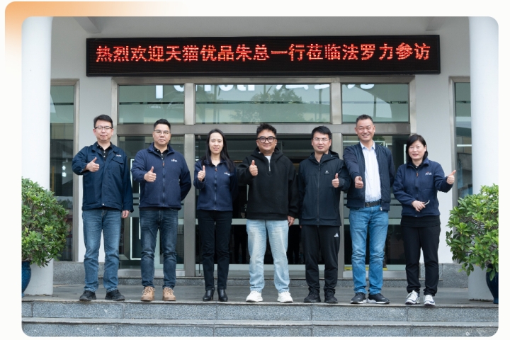 博天堂集团(btt)官网-918博天堂,人生就是博